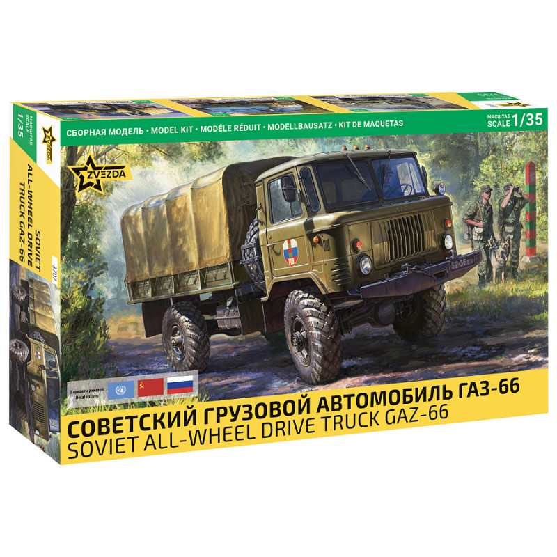 1:35 Zvezda 3707 - GAZ-66 padomju pilnpiedziņas kravas automašīna