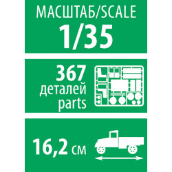 1:35 Zvezda 3707 - GAZ-66 padomju pilnpiedziņas kravas automašīna