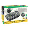 1:72 Zvezda 5079 - BMP-3 Russian infantry fighting vehicle