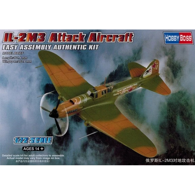 1:72 Hobby Boss 80285 - IL-2M3 Attack Aircraft