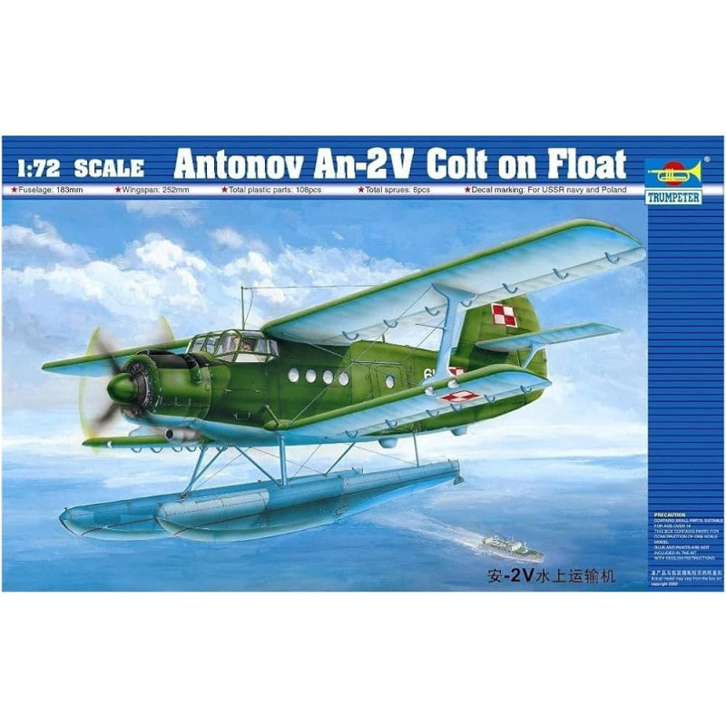 1:72 Trumpeter 01606 - Ан-2 / Antonov An-2 'Colt' on Float