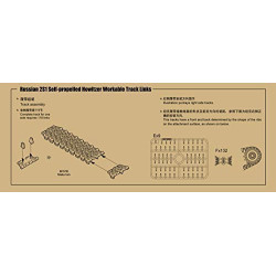 1:35 Trumpeter 02060 - Russian 2S1 Self-Propelled Howitzer Workable Track Links