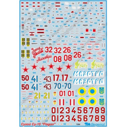 1:72 Begemot Decals 72-004 - Сухой Су-15
