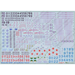 1:72 Begemot Decals 72-034 - Микоян МиГ-29СМТ