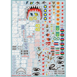 1:72 Begemot Decals 72-040 - Сухой Су-24