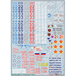 1:72 Begemot Decals 72-046 - Микоян МиГ-31, часть 2