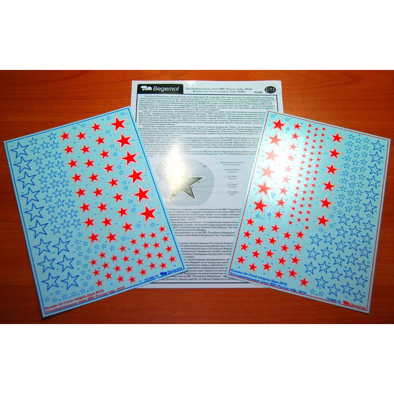 1:72 Begemot Decals 72-048 - Опознавательные знаки ВВС России (образца 2010 года)