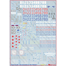 1:72 Begemot Decals 72-055 - Сухой Су-35С