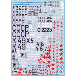 1:72 Begemot Decals 72-056 - Polikarpov Po-2 family
