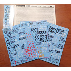 1:72 Begemot Decals 72-056...