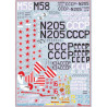 1:72 Begemot Decals 72-056 - Polikarpov Po-2 family