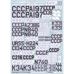 1:72 Begemot Decals 72-056 - Polikarpov Po-2 family