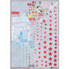 1:72 Begemot Decals 72-074 - Jakovļevs Jak-9