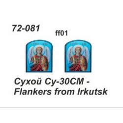 1:72 Begemot Decals 72-081 - Сухой Су-30СМ