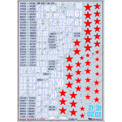 1:72 Begemot Decals 72-082 - Hurricane в СССР