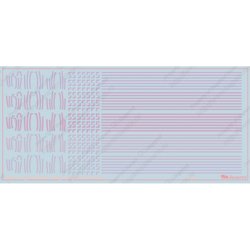 1:72 Begemot Decals 72-083 - Imitation of pink supersonic selalnt