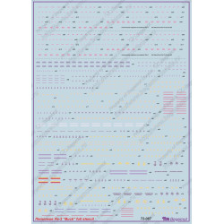 1:72 Begemot Decals 72-087 - Петляков Пе-2 технические надписи