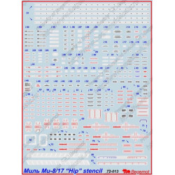 1:72 Begemot Decals 72-013 - Миль Ми-8 / Ми-17 технические надписи