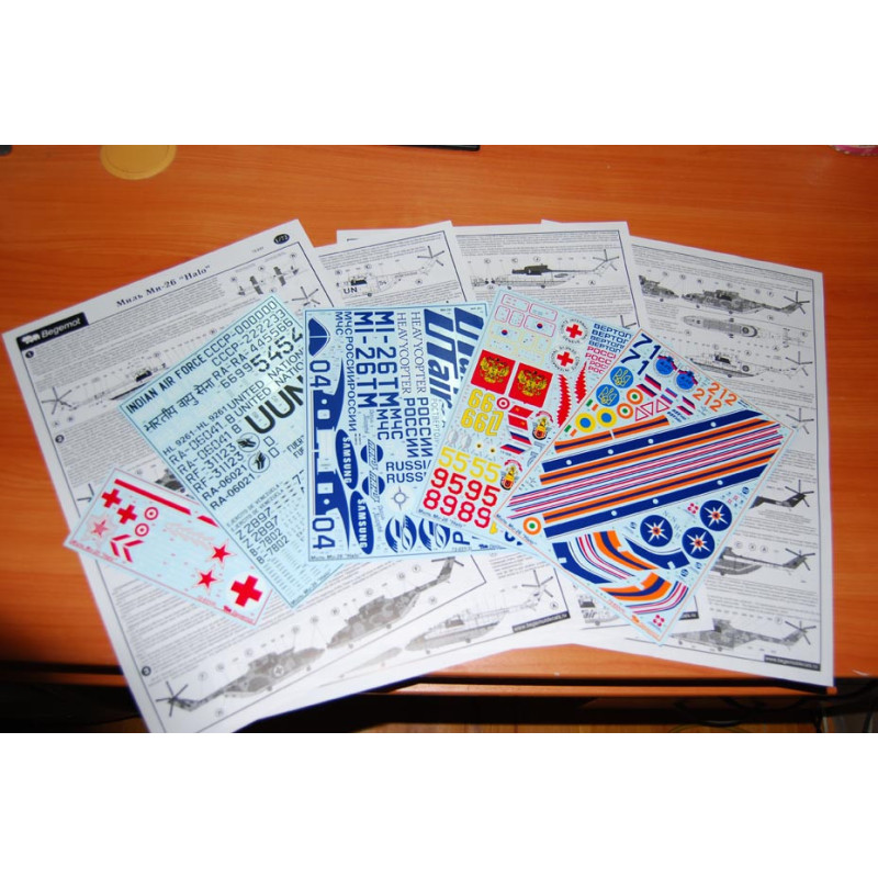 1:72 Begemot Decals 72-031 - Миль Ми-26