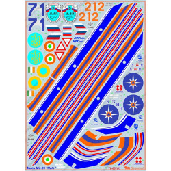 1:72 Begemot Decals 72-031 - Миль Ми-26