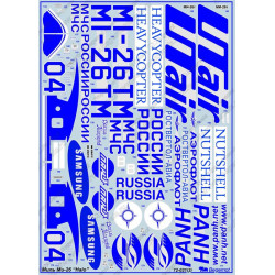 1:72 Begemot Decals 72-031 - Миль Ми-26
