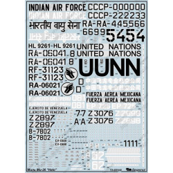 1:72 Begemot Decals 72-031 - Миль Ми-26