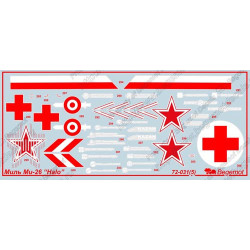 1:72 Begemot Decals 72-031 - Миль Ми-26
