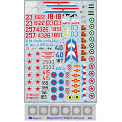 1:48 Begemot Decals 48-002 - Микоян МиГ-21. С масками для окраски.