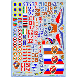 1:48 Begemot Decals 48-004 - Cухой Су-27, часть 1. С масками для окраски.