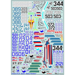 1:48 Begemot Decals 48-008 - Демо-версии самолетов семейства Су-27
