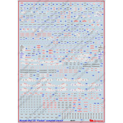 1:48 Begemot Decals 48-011 - Микоян МиГ-25 технические надписи