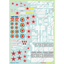 1:48 Begemot Decals 48-025 - Яковлев Як-3