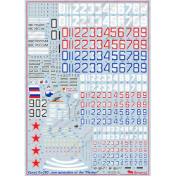 1:48 Begemot Decals 48-039 - Сухой Су-35С