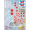 1:48 Begemot Decals 48-041 - Петляков Пе-2 / Пе-3