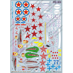 1:48 Begemot Decals 48-041 - Петляков Пе-2 / Пе-3