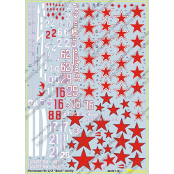 1:48 Begemot Decals 48-041 - Петляков Пе-2 / Пе-3