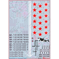 1:48 Begemot Decals 48-044 - Микоян МиГ-31