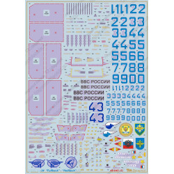 1:48 Begemot Decals 48-045 - Сухой Су-34