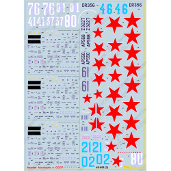 1:48 Begemot Decals 48-058 - Hurricane в СССР