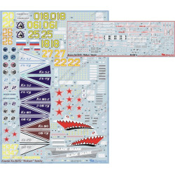 1:48 Begemot Decals 48-018 - Камов Ка-50 / Ка-52 Hokum family