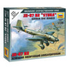 1:144 Zvezda 6123 Немецкий пикирующий бомбардировщик Ju-87 B2 "STUKA"