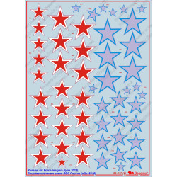 1:32 Begemot Decals 32-017 - Опознавательные знаки ВВС России (образца 2010 года)