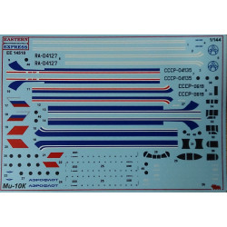 1:144 Eastern Express 14510 - Mi-10K Transport Helicopter “flying crane”