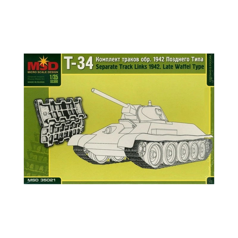 1:35 MSD 35021 - T-34 kāpurķēžu komplekts, 1942. gada modelis, vēlais tips.
