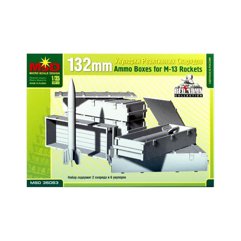 1:35 MSD 35053 - 132мм реактивные снаряды с ящиками