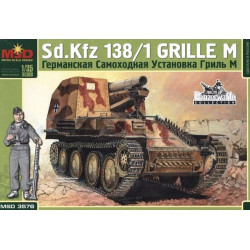 1:35 MSD 3576 - German...