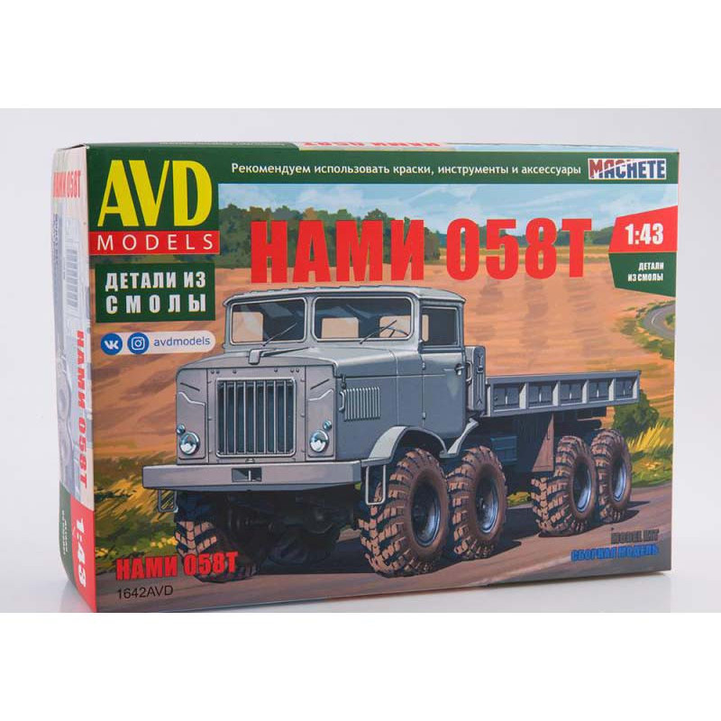 1:43 AVD Models 1642 - Нами 058Т
