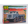 1:43 AVD Models 1642 - Нами 058Т