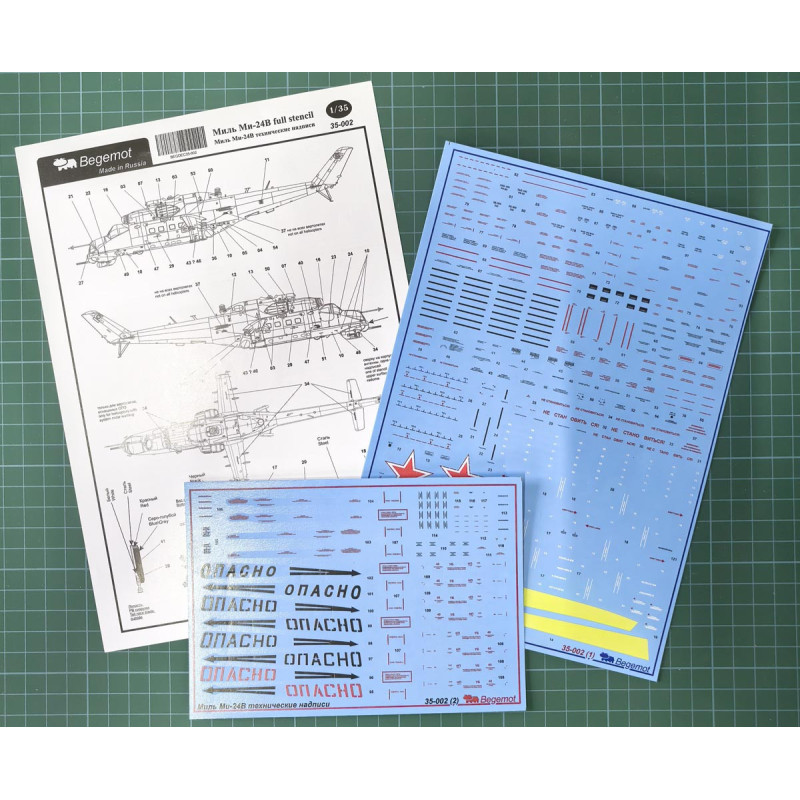 1:35 Begemot Decals 35-002 - Миль Ми-24В технические надписи