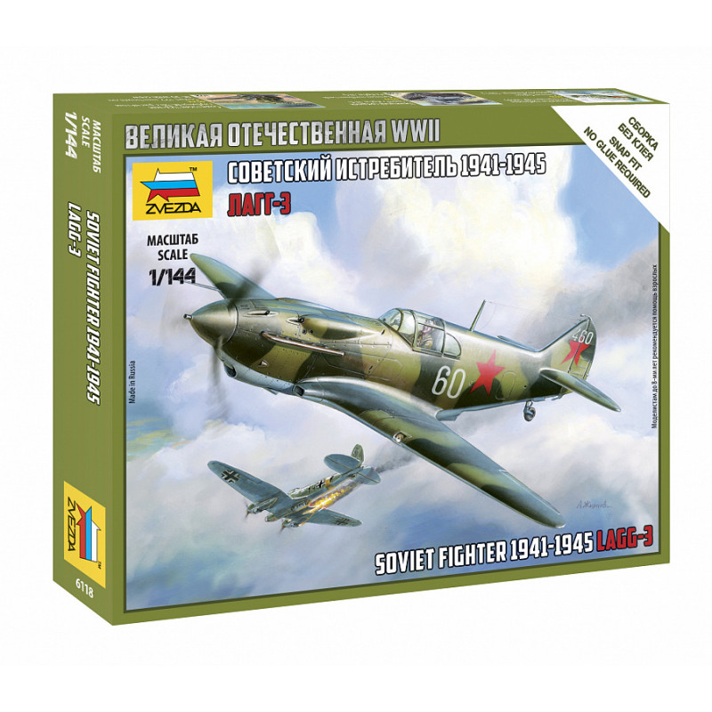 1:144 Zvezda 6118 Padomju iznīcinātājs LaGG-3
